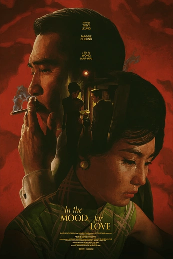 A cover of "Publication" cluster. The owner is jon.immanuel. The cluster consists of 32 elements.