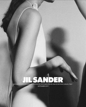 A cover of "2025 Vibe" cluster. The owner is jasmineplus. The cluster consists of 2 elements.