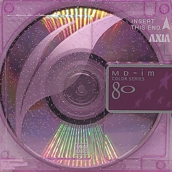 A cover of "Album covers" cluster. The owner is eclipse56. The cluster consists of 29 elements.