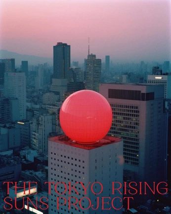 A cover of "Finishes" cluster. The owner is brandyb. The cluster consists of 3 elements.