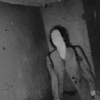 A cover of "Liminal horror" cluster. The owner is horrorstorage. The cluster consists of 4 elements.