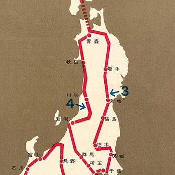 A cover of "New York" cluster. The owner is joanmargets. The cluster consists of 4 elements.