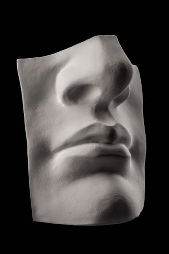 A cover of "a mask" cluster. The owner is fudge42. The cluster consists of 8 elements.