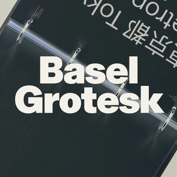 A cover of "Fonts" cluster. The owner is nuerdaa. The cluster consists of 2 elements.