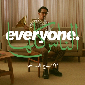 A cover of "Brand DNA" cluster. The owner is sthya. The cluster consists of 74 elements.