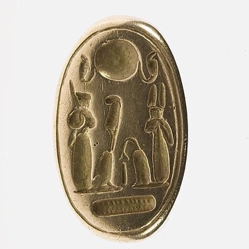 Cover of ancient texts of Kemet cluster