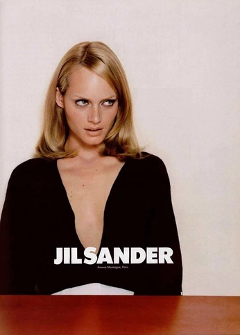 A cover of "Jaeger SS25 Adele Sara" cluster. The owner is saratl. The cluster consists of 59 elements.