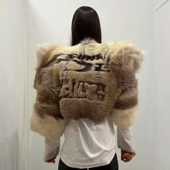 A cover of "ins" cluster. The owner is efmef. The cluster consists of 4 elements.