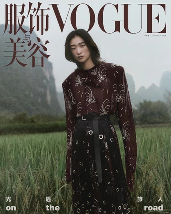 A cover of "Editorial" cluster. The owner is datianna. The cluster consists of 37 elements.