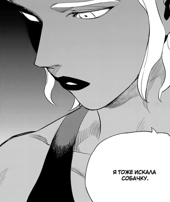 A cover of "fight class 3" cluster. The owner is lljakyun12. The cluster description is "regtyfugihjoj". The cluster consists of 60 elements.