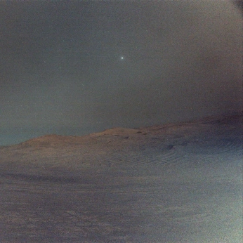 A cover of "perseverance" cluster. The owner is astraia. The cluster description is "mars rover images from our neighbors surface". The cluster consists of 48 elements.