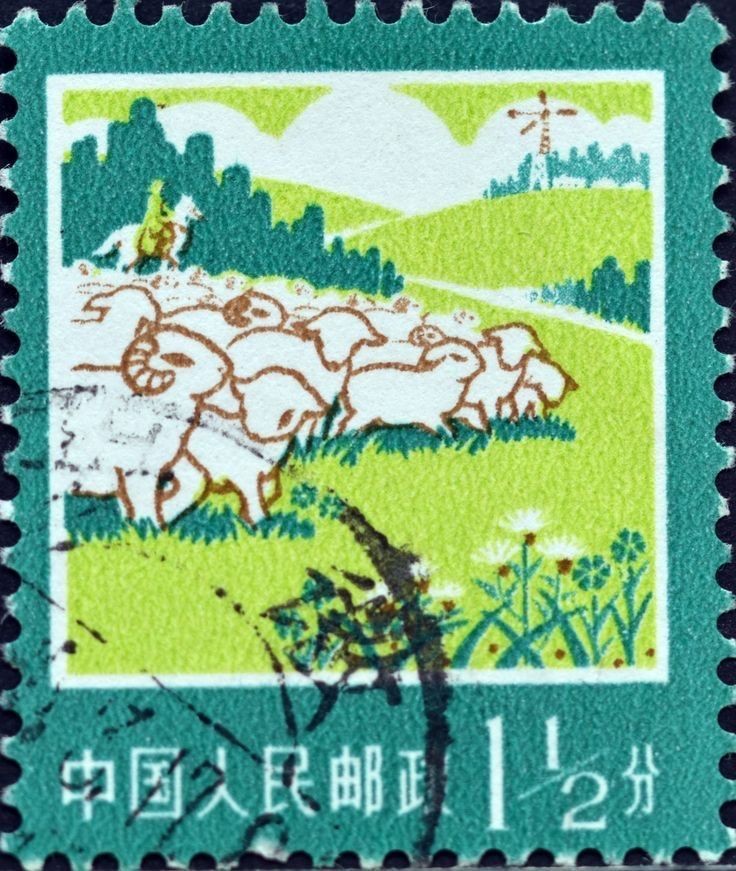 Stamps
