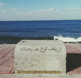 A cover of "Subtitles" cluster. The owner is hijanhere. The cluster consists of 10 elements.