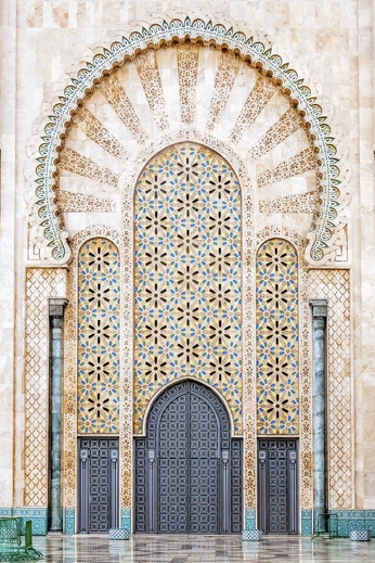 A cover of "Architecture inspos 🕌" cluster. The owner is zahiharzan40. The cluster consists of 2 elements.