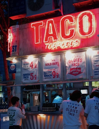 A cover of "Taco Truck Night" cluster. The owner is lamec.rosas. The cluster consists of 2 elements.