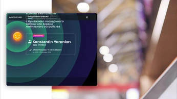 A cover of "AI" cluster. The owner is antonlehki. The cluster consists of 25 elements.