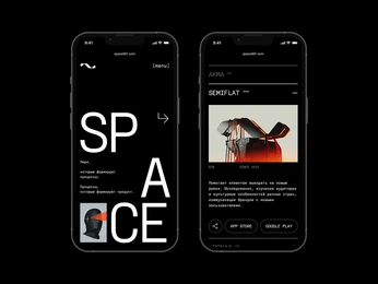 A cover of "01_Design_Dribbble" cluster. The owner is kprkr. The cluster description is "A collection of saves from Dribbble". The cluster consists of 74 elements.