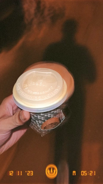 A cover of "Coffee Cups" cluster. The owner is mansidak. The cluster consists of 2 elements.