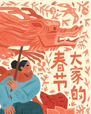 A cover of "brou" cluster. The owner is neboeira. The cluster consists of 52 elements.