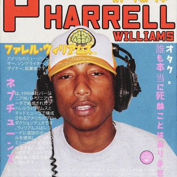 A cover of "1" cluster. The owner is preetyyy. The cluster consists of 21 elements.