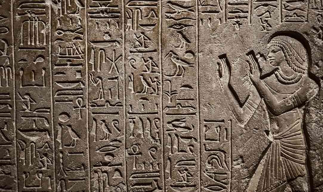 Hieroglyphs