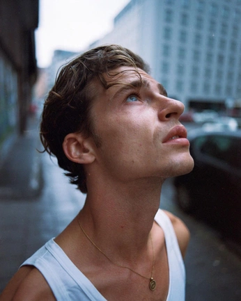 A cover of "Summer rain" cluster. The owner is yuujin.ph. The cluster consists of 1 element.