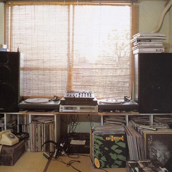 A cover of "Deejay?!!" cluster. The owner is jaquee. The cluster consists of 2 elements.