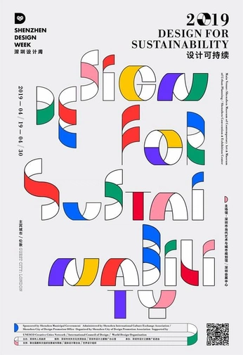 A cover of "Wongdoody / Branding" cluster. The owner is dnkbacker. The cluster consists of 26 elements.