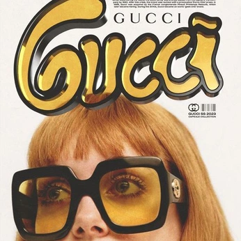 A cover of "ADVERTISING" cluster. The owner is carlas. The cluster consists of 6 elements.