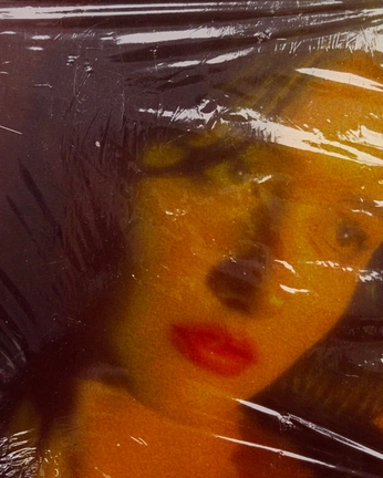 A cover of "intensity" cluster. The owner is travka. The cluster consists of 2 elements.