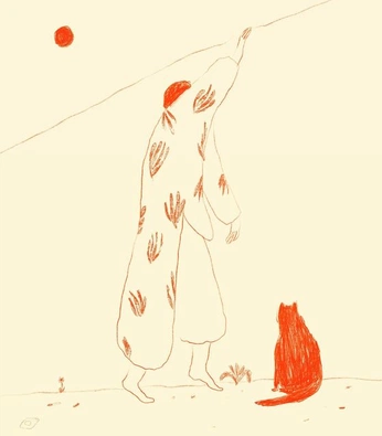 A cover of "Illustrations" cluster. The owner is art.njod. The cluster consists of 1 element.