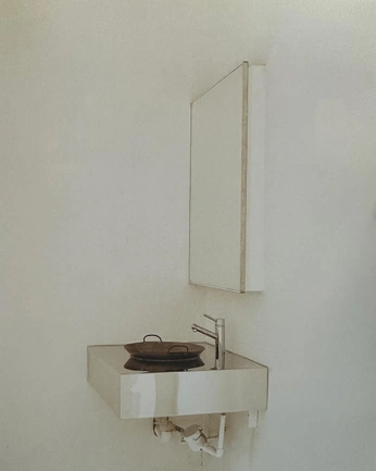 A cover of "Home" cluster. The owner is jupavanato. The cluster consists of 28 elements.