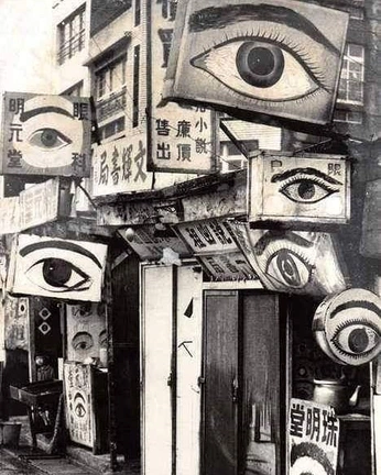 A cover of "photography" cluster. The owner is nayako. The cluster consists of 1 element.